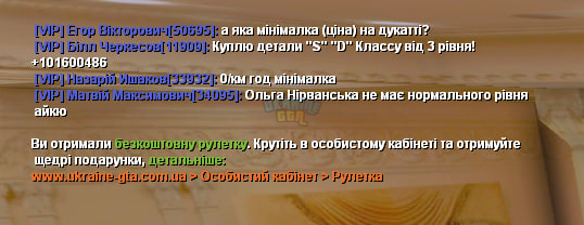 1699949337562.png
