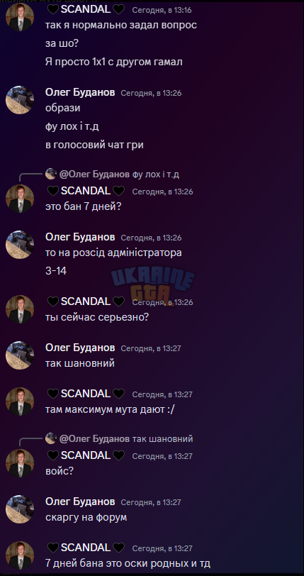 1699961500550.png