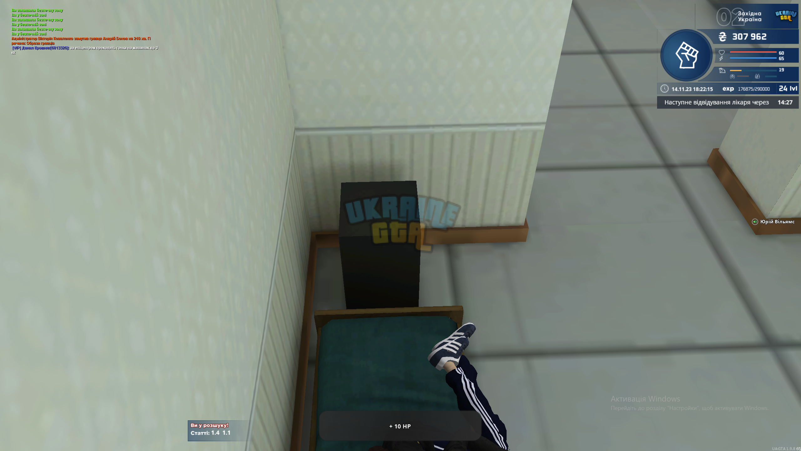 1699978989137.png