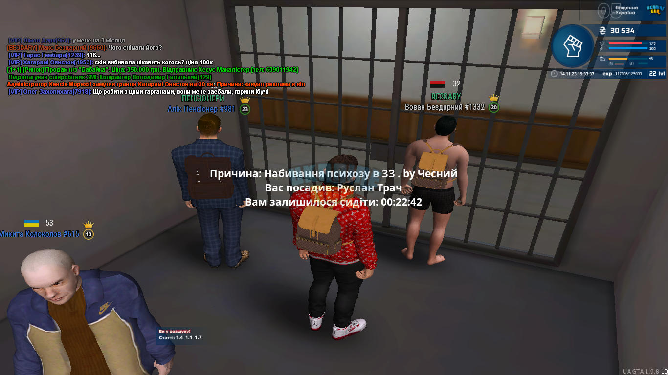 1699983222390.png