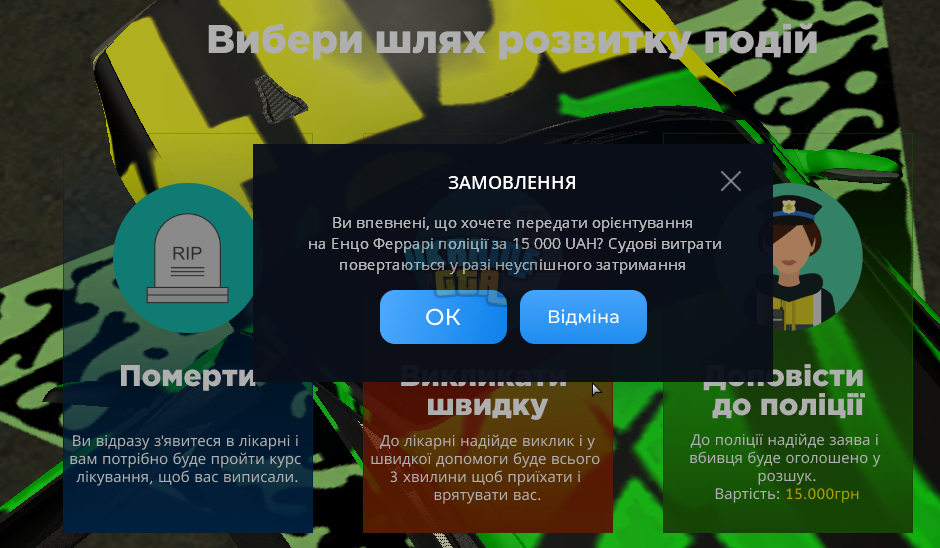 1699991718589.png