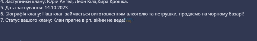 1699994319872.png