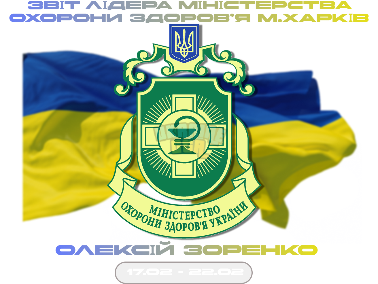17.png