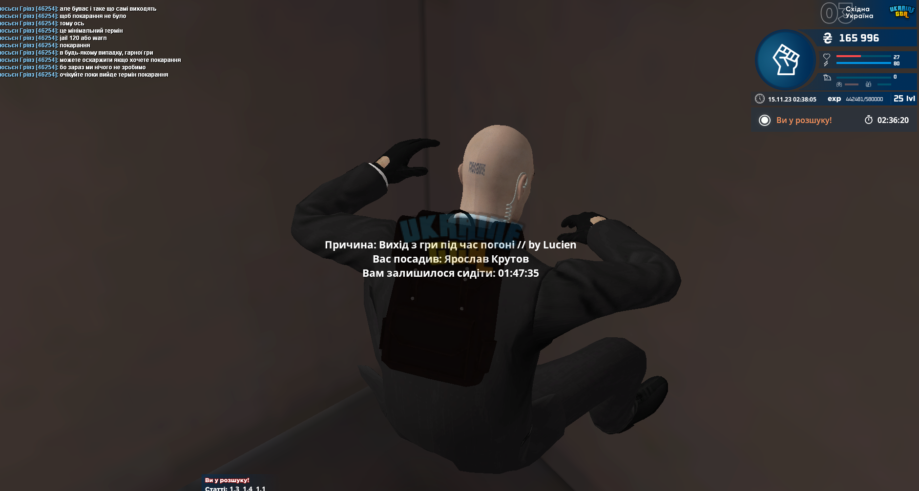 1700008746550.png