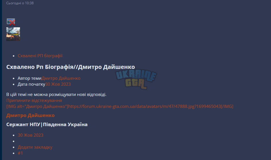 1700061534547.png