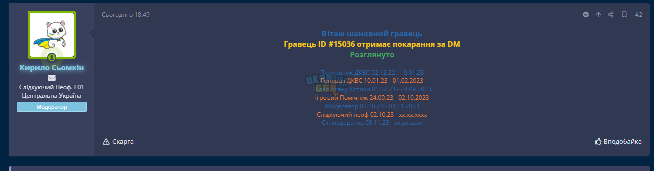 1700072472711.png