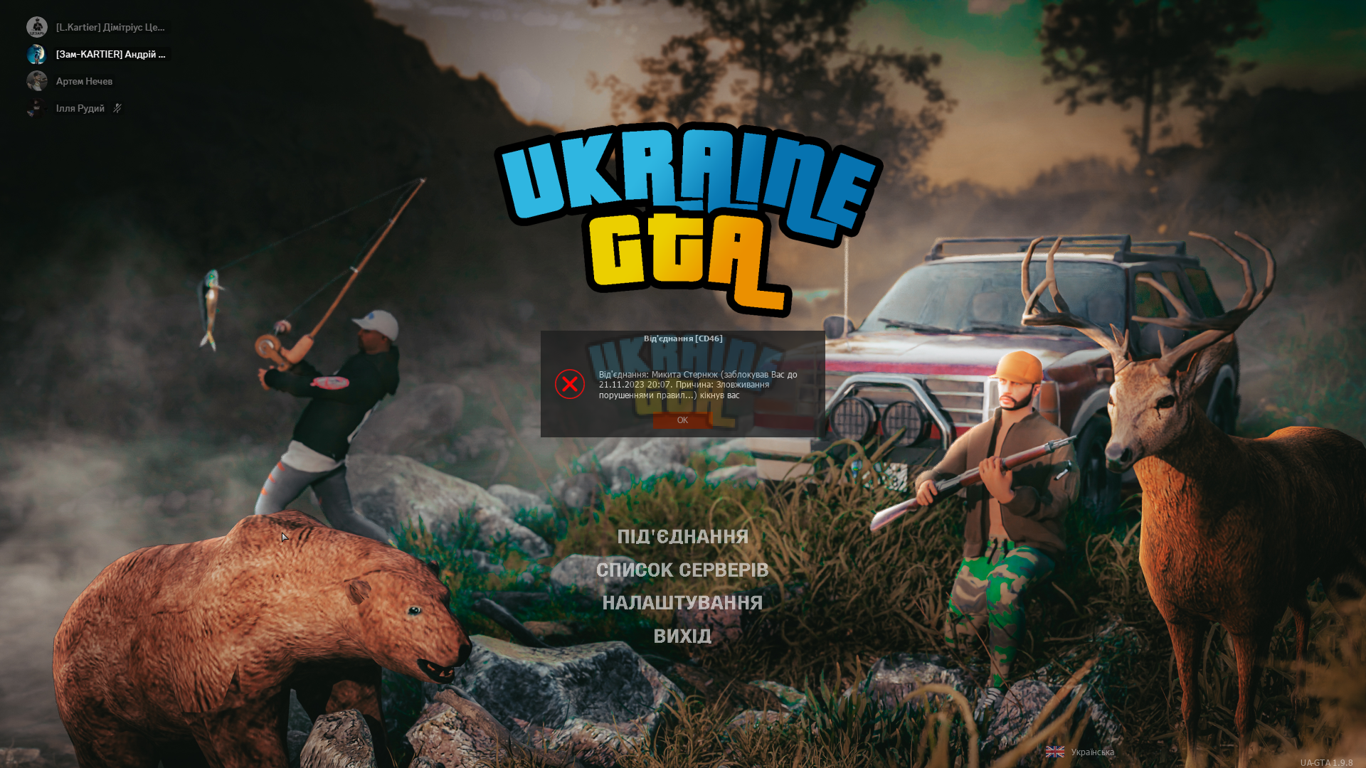 1700073122389.png