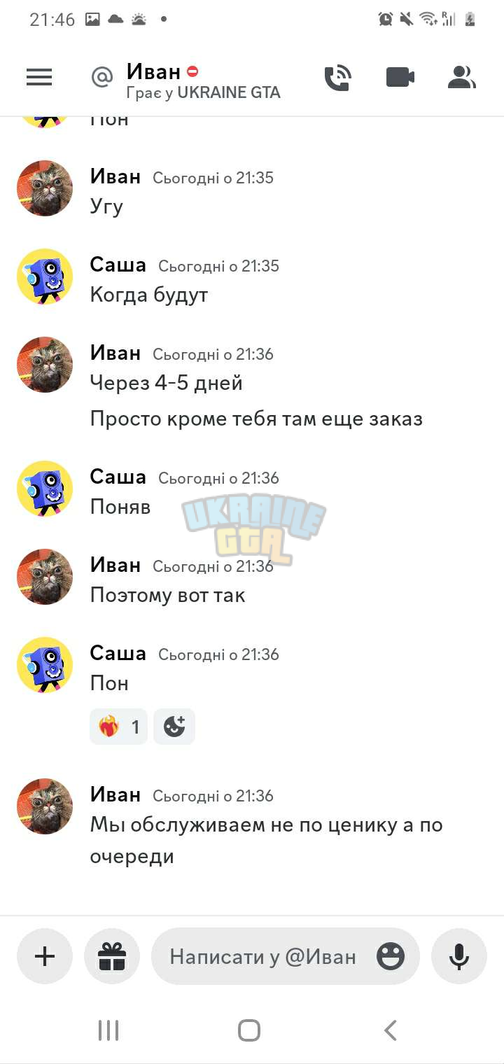 1700077862971.png