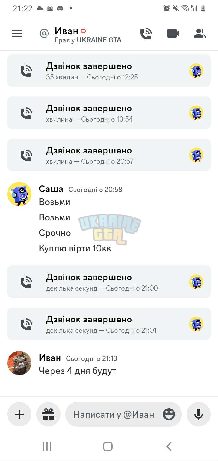 1700077878693.png