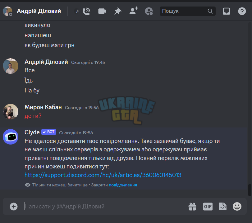 1700078955796.png