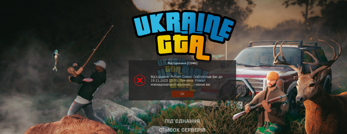 1700128824712.png
