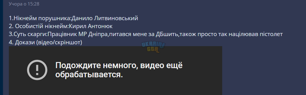 1700158648765.png