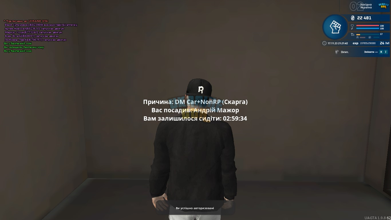 1700249246596.png