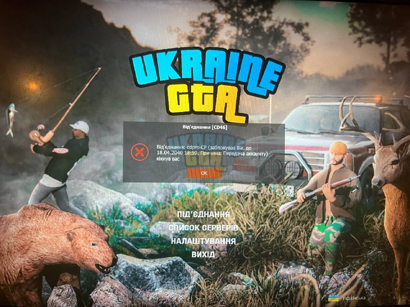 1700264772670.png