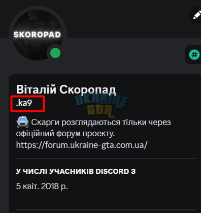 1700294144170.png