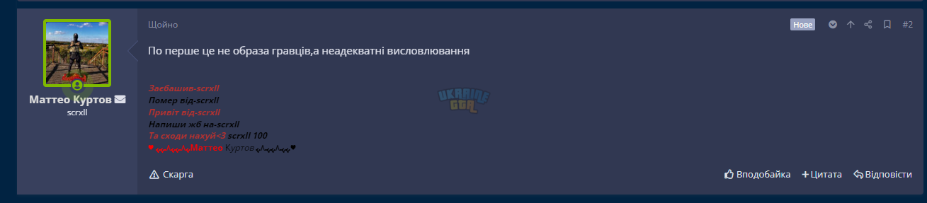 1700300506889.png
