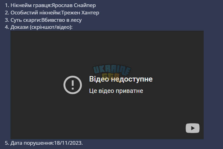 1700307939646.png