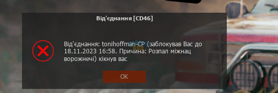 1700319707373.png