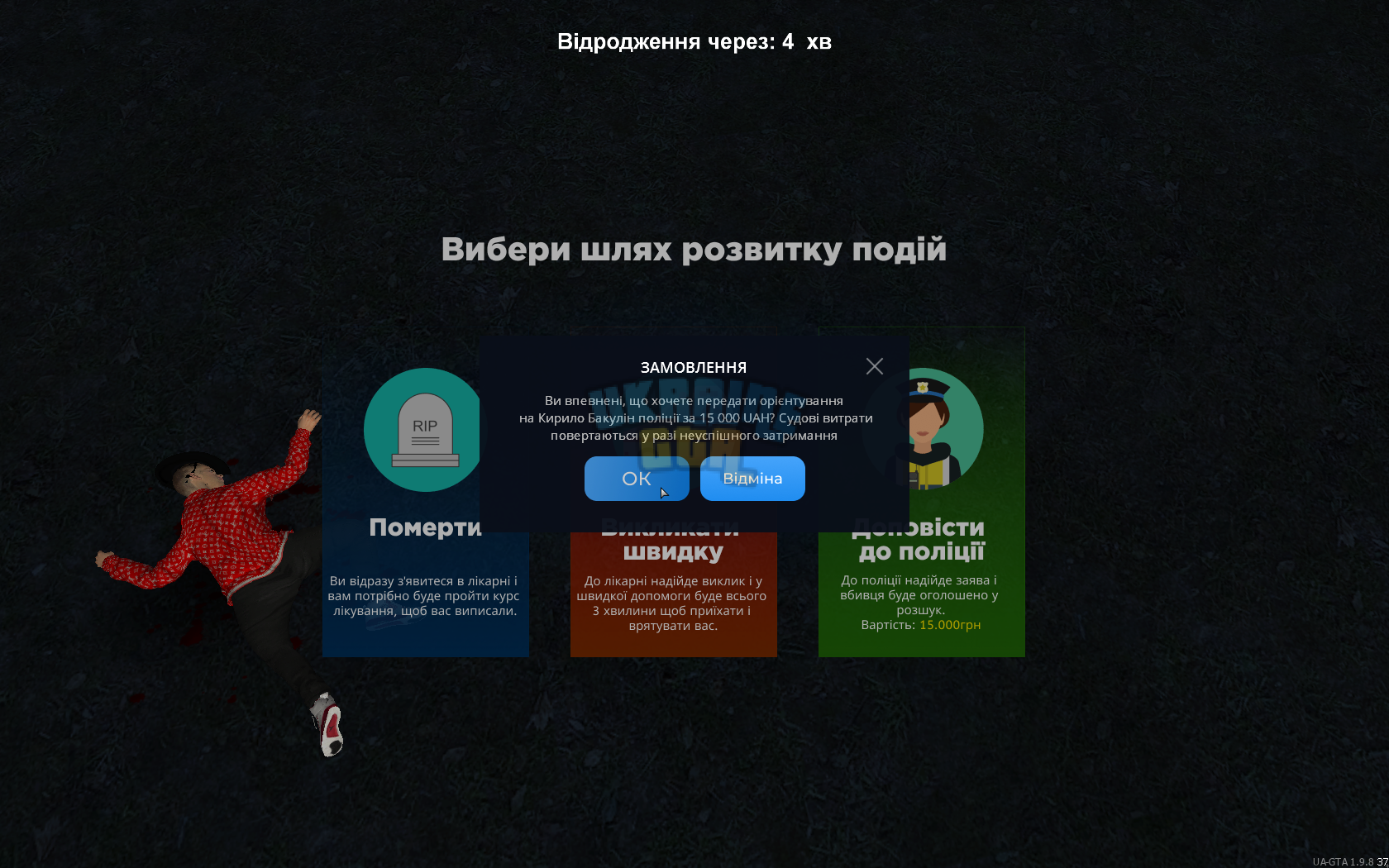 1700334963775.png