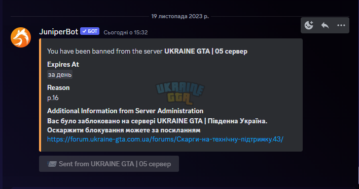 1700401038216.png