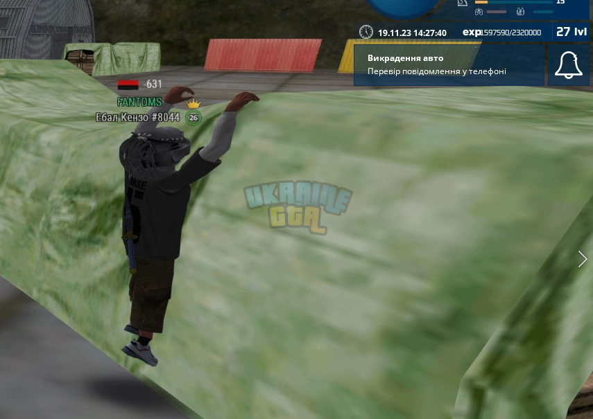 1700403592519.png