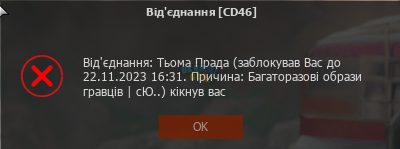 1700404795733.png