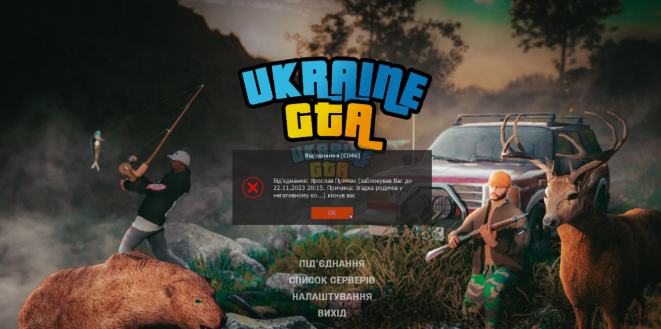 1700418395020.png