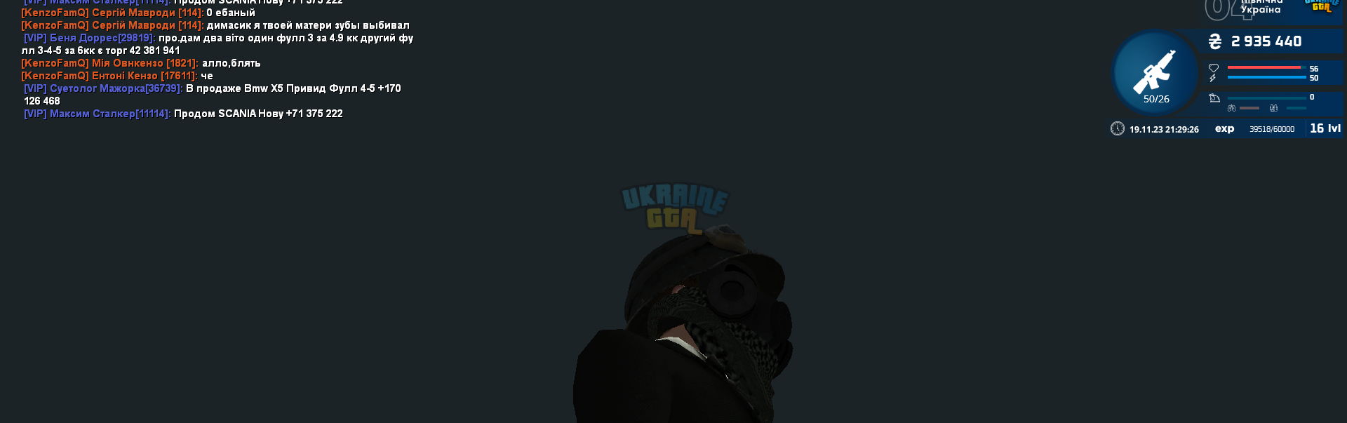 1700418682643.png