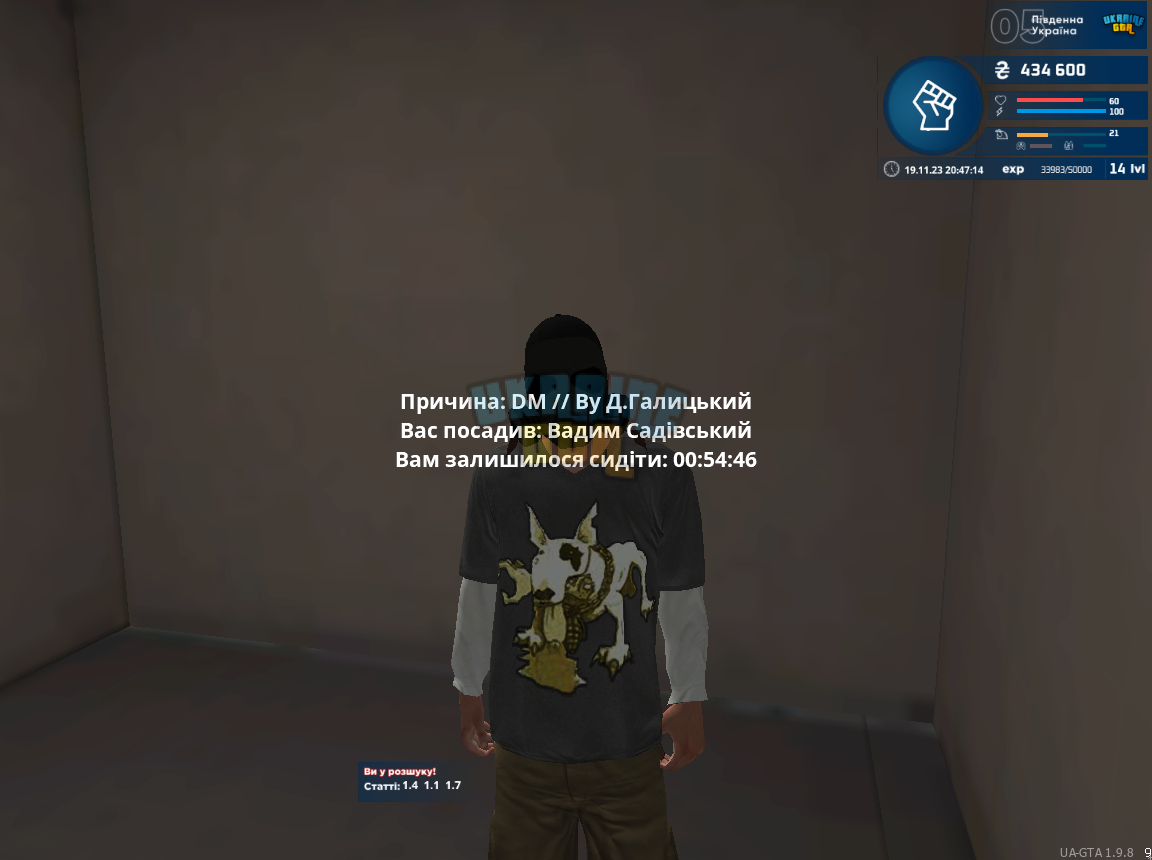 1700419637405.png