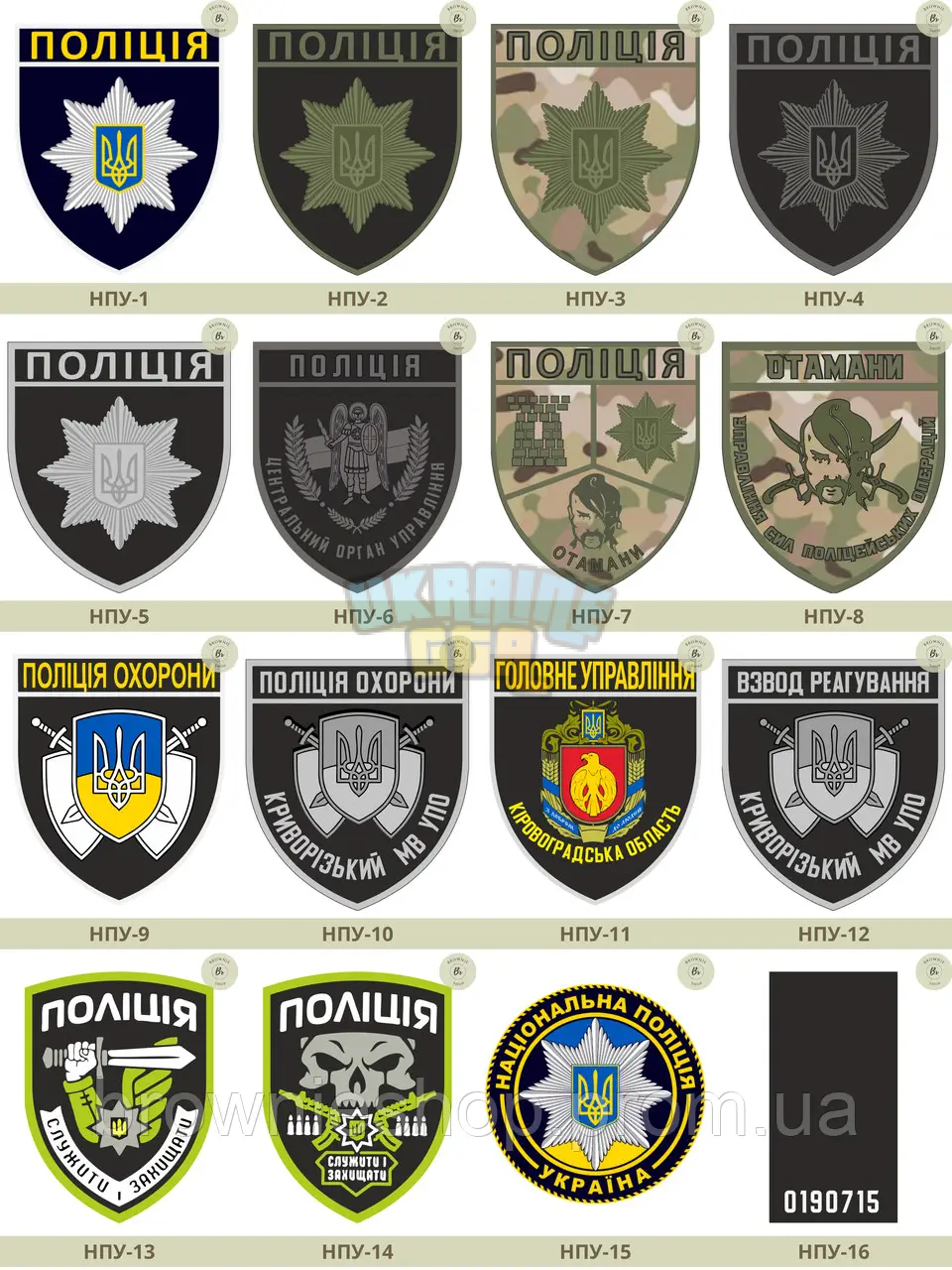 1700431097876.png