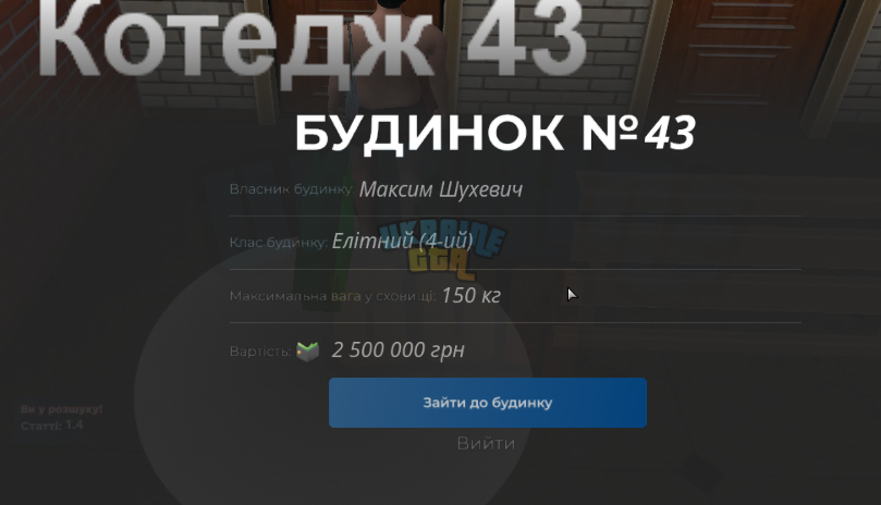 1700466628269.png