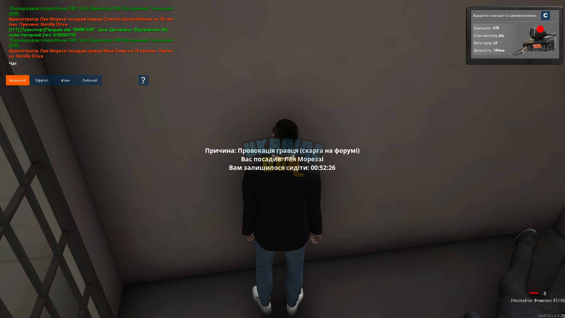 1700504896047.png