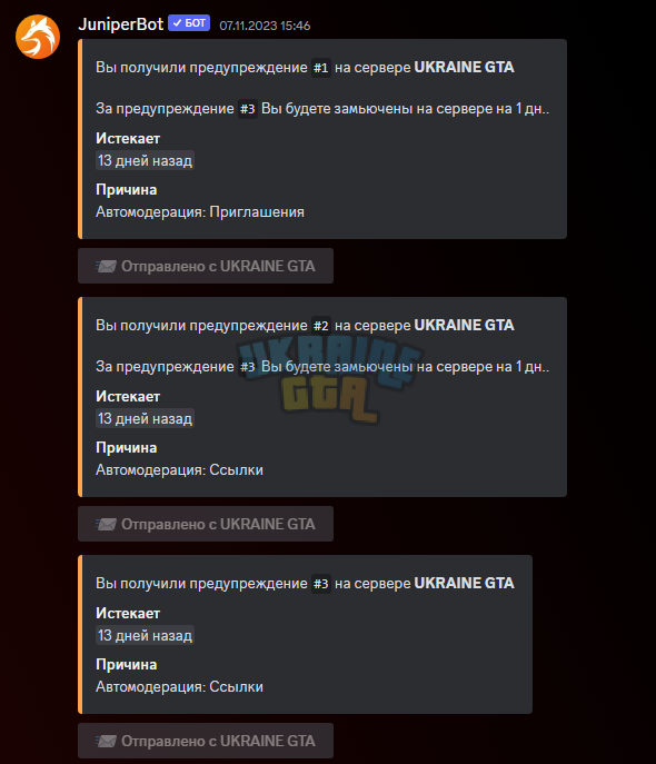 1700554540416.png