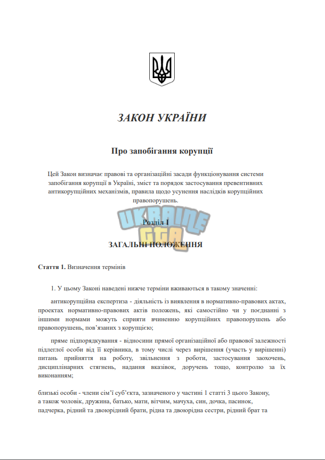 1700557632385.png