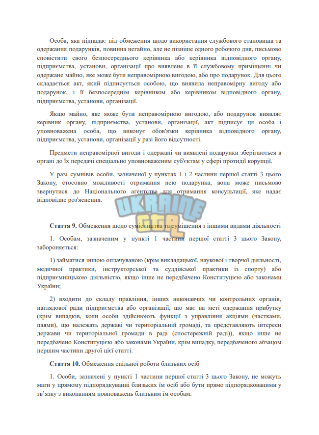 1700557703937.png