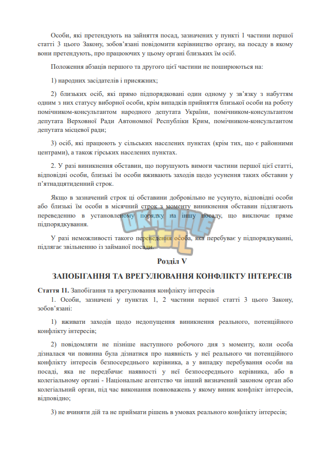 1700557713411.png