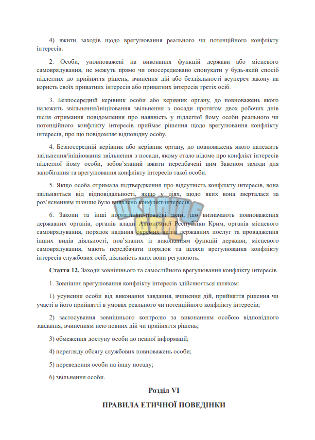1700557723992.png