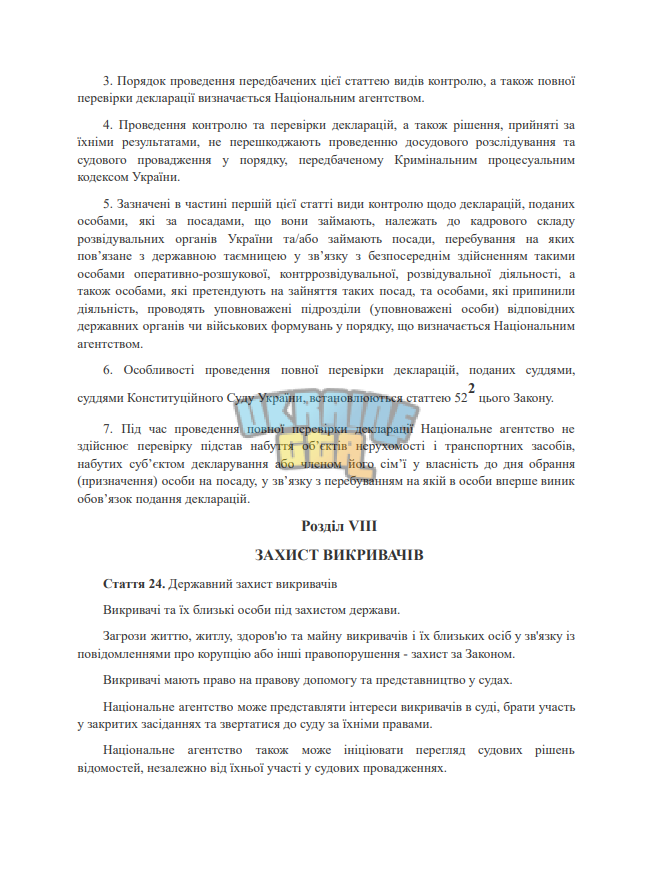 1700557752860.png