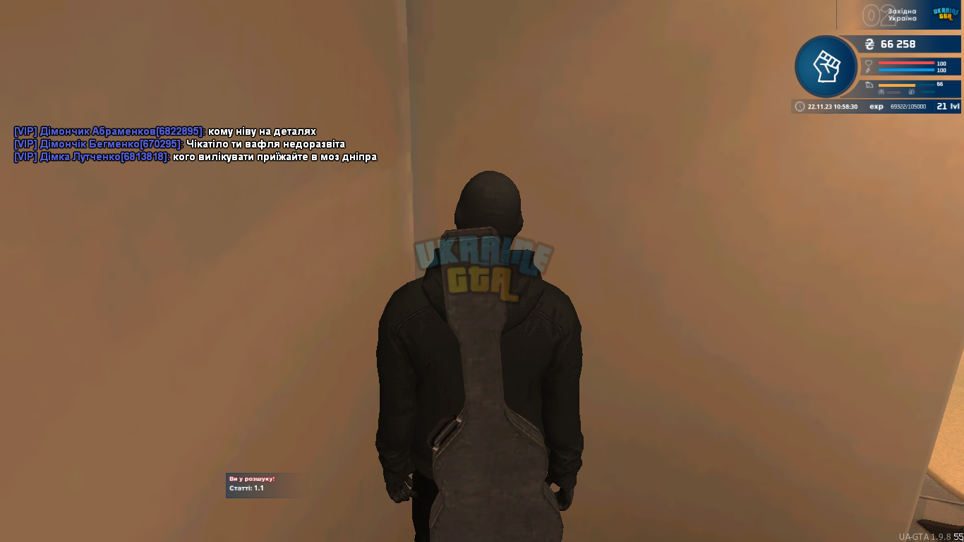 1700643658041.png