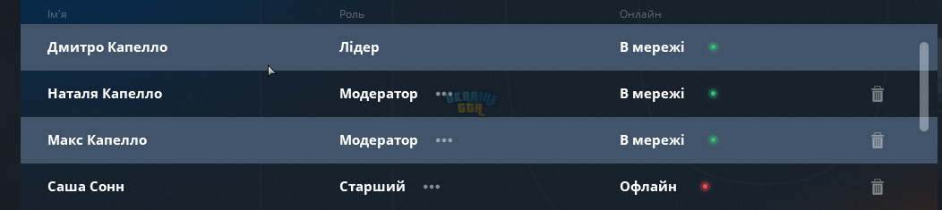 1700655238594.png