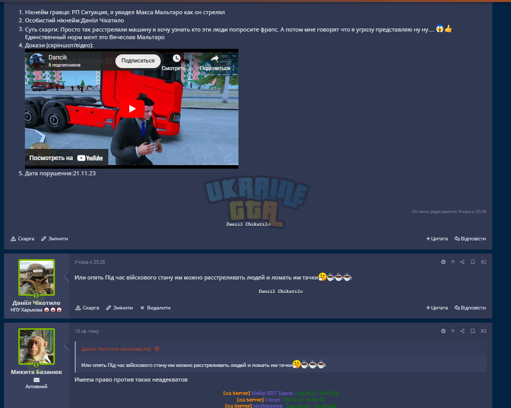 1700658430459.png