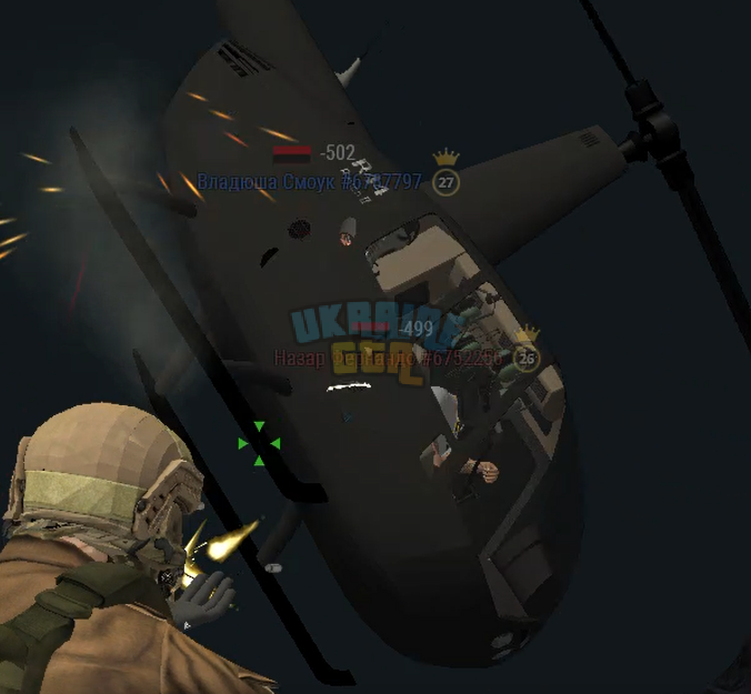 1700675370906.png
