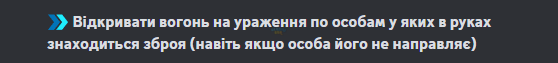 1700679019809.png