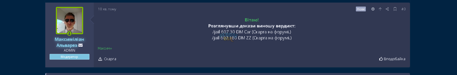 1700770406446.png