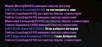 1700781201825.png