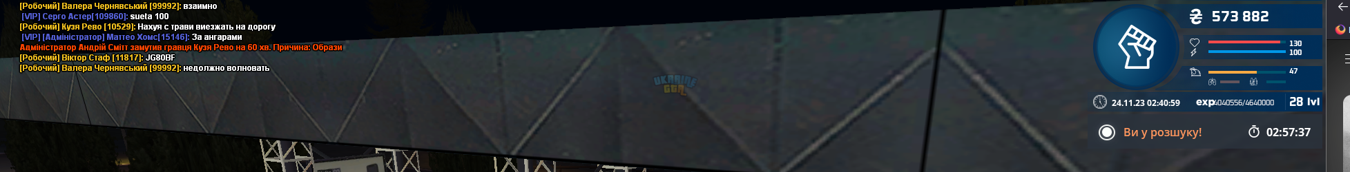 1700786504816.png