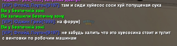 1700791288418.png