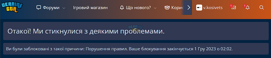 1700794887883.png