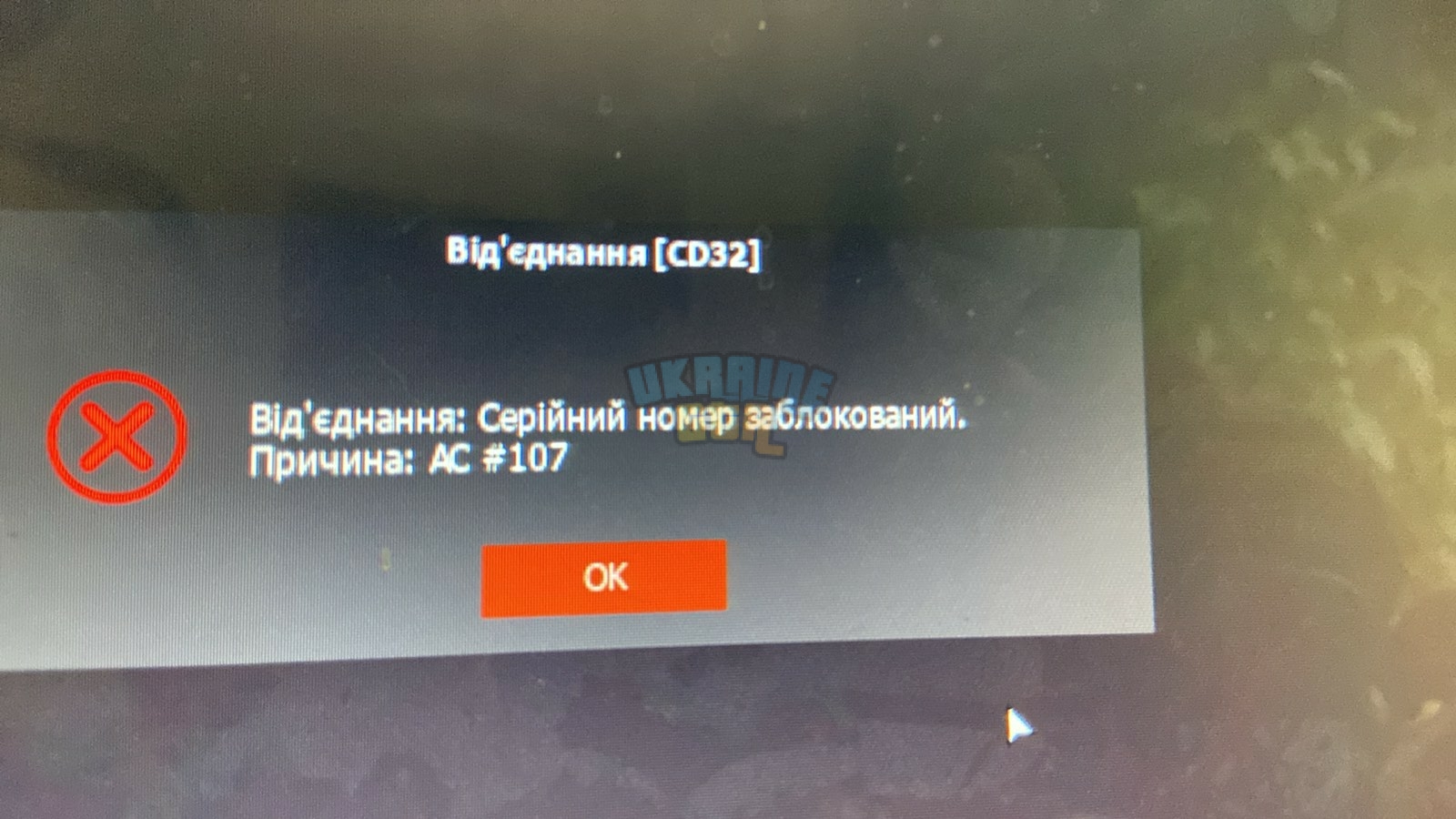 1700813667794826.jpeg