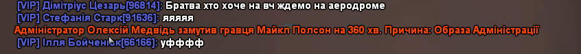 1700875747404.png